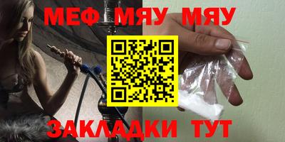 2c-b Лесосибирск