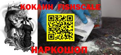 скорость mdpv Ливны