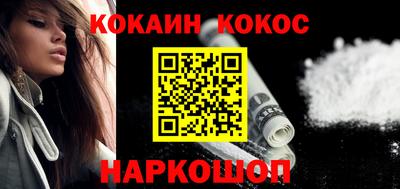 мефедрон мука Ликино-Дулёво
