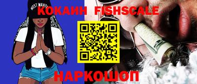 мефедрон мука Ликино-Дулёво