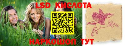 мефедрон мука Ликино-Дулёво