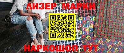 скорость mdpv Ливны
