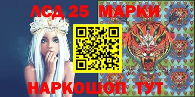мефедрон мука Ликино-Дулёво
