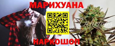 скорость mdpv Ливны