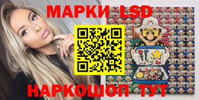 скорость mdpv Ливны