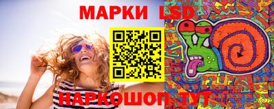 скорость mdpv Ливны