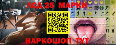мефедрон мука Ликино-Дулёво