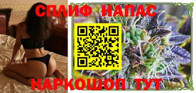 скорость mdpv Ливны