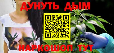 скорость mdpv Ливны