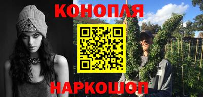 мефедрон мука Ликино-Дулёво