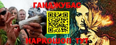 мефедрон мука Ликино-Дулёво