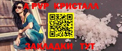 2c-b Лесосибирск