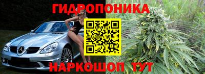 скорость mdpv Ливны