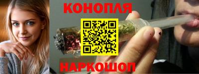 мефедрон мука Ликино-Дулёво