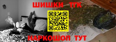 мефедрон мука Ликино-Дулёво
