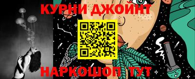 2c-b Лесосибирск