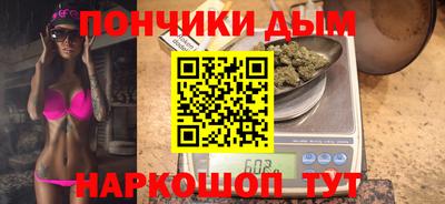 2c-b Лесосибирск
