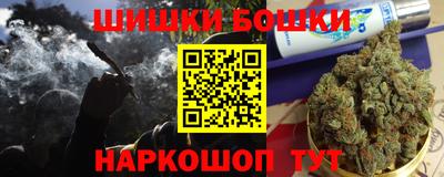 скорость mdpv Ливны