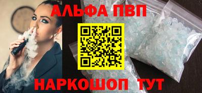 2c-b Лесосибирск