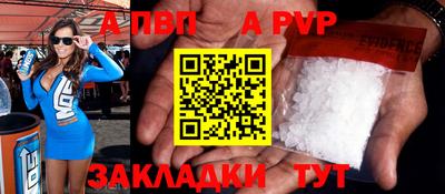 мефедрон мука Ликино-Дулёво