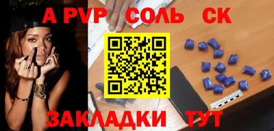 мефедрон мука Ликино-Дулёво