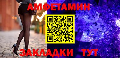 мефедрон мука Ликино-Дулёво