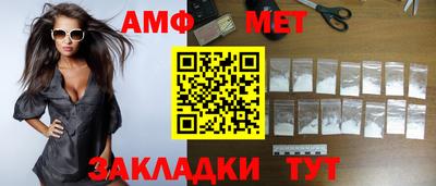 2c-b Лесосибирск