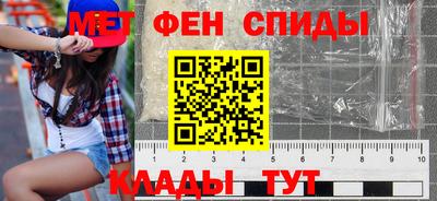 мефедрон мука Ликино-Дулёво