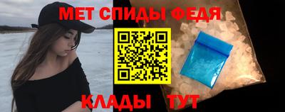 2c-b Лесосибирск