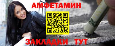 2c-b Лесосибирск