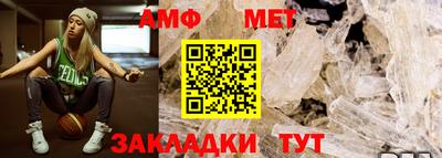 2c-b Лесосибирск