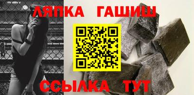 2c-b Лесосибирск