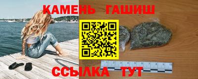 скорость mdpv Ливны