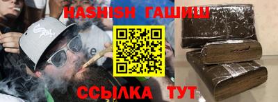 скорость Пыть-Ях