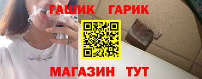 мефедрон мука Ликино-Дулёво