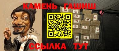 мефедрон мука Ликино-Дулёво