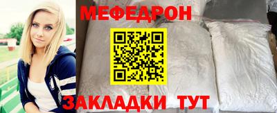 2c-b Лесосибирск